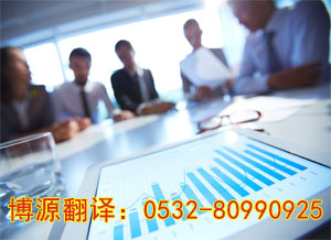 【文章推薦】 - 翻譯到底是什么？ 英文翻譯本質(zhì)淺析
